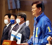 [포토]송영길 더불어민주당 서울시장 후보, 부동산 정책공약 발표