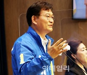 [포토]송영길 서울시장 후보, 부동산 정책공약 발표