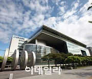 산업은행도 정기예금 금리 0.25%p 인상