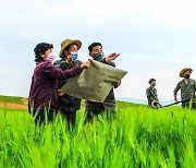 북한, 가뭄 대응에 일꾼들 총동원.. "승전고 울리기 위한 결사전"