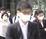 日, 야외 마스크 벗고 관광객 입국 검토..코로나 규제 대폭 완화