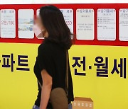 다주택자 양도세 중과 유예 이틀 만에 서울 아파트 매물 4.3% 늘어