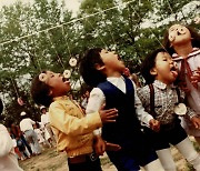 공주교육지원청, 5월 '가정의 달'맞이 이달의 기록물 공개