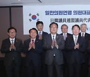 한·일 경제협력 활성화 기대감..최태원 "6월 日 방문 추진"