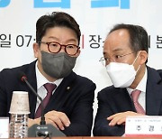 윤석열 정부 열자마자 "소상공인에 최소 600만원" 쐐기