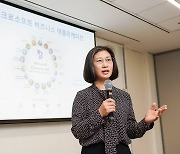 한국에 진심인 MS, 로컬 데이터센터로 국내 비즈니스 솔루션 시장 공략 박차