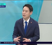 [대담] 김한규 더불어민주당 제주시 을 보궐 후보