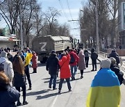 [속보] 러시아 매체 "러가 장악한 우크라 헤르손 당국, 푸틴에 병합 요청 계획"