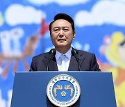 President Yoon's Inaugural Address Cried "Freedom" and Nothing Else: No Vision on Welfare, Labor, Education and the Climate Crisis