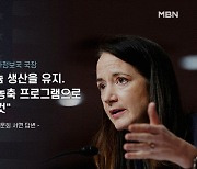 미 정보당국 "북한, 우라늄 농축까지 확장..핵실험 가능성"