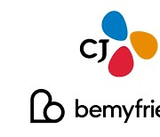 CJ invests in Korean fandom building startup bemyfriends