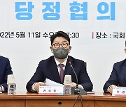 New Korean govt seeks minimum $26 bn extra budget