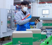 Naver fastens delivery through partnership with CJ Logistics