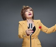 현주, 작곡가 김인효 30주년 공연서 '보낼 수 없는 사랑' 무대 최초 공개