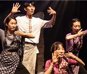 아동·청소년 연극 '달을 묻을래'..국립아시아문화전당