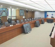 내일 첫 국무회의서 추경 의결..장관 임명 강행 검토