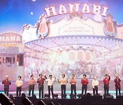 세븐틴, 日 팬미팅 'HANABI' 6만 명 열광..현지 주요 매체 집중 조명