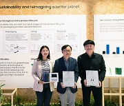 삼성·LG, 친환경 기술 해외서 잇단 인정