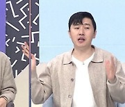 이상호 "얼굴+지식 '형 유전자'가 우월" (대한외국인)