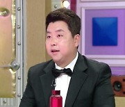 정호영 셰프, 180도 다른 과거 사진 공개..누구 닮았나(라디오스타)