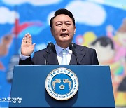 윤석열 대통령 취임선서 순간 시청률 17.4%