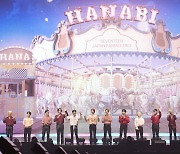 세븐틴 日 팬미팅 'HANABI', 빌보드 재팬·오리콘 현지 주요 매체 집중 조명