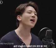 '믿듣멜' 멜로망스, '킬링 보이스'서 히트곡 메들리 공개