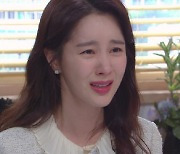 손성윤, 김진엽과 이혼 결심..함은정에 "뺏어서 미안해" 눈물 (사랑의 꽈배기)[종합]