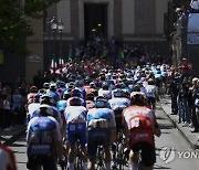 Italy Giro D'Italia Cycling