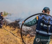 Russia Wildfires