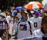 Mexico Mother's Day Protest