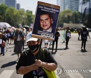 Mexico Mother's Day Protest