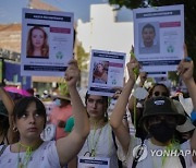 Mexico Mother's Day Protest