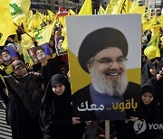 LEBANON HEZBOLLAH ELECTIONS