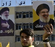 LEBANON HEZBOLLAH ELECTIONS