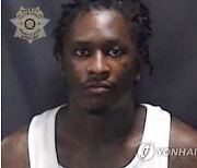 Rapper-Young-Thug-Arrested