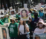 "내 아이들 어디에"..어머니날 시위하는 멕시코인들