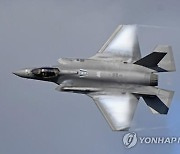 태국 총리, 미국 간 김에 국방장관 면담?..F-35 판매승인 요청?