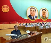 "北 김일성·김정일 초상화 철거는 국제화 노력 신호"