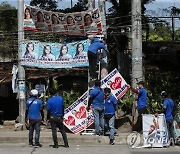 PHILIPPINES ELECTIONS