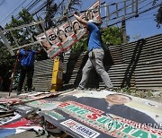 PHILIPPINES ELECTIONS