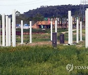 정읍 동학농민혁명기념공원 내 '울림의 기둥'