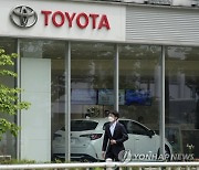 JAPAN EARNING TOYOTA