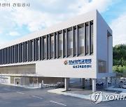 전남대병원, 250억원 규모 임상교육훈련센터 신축 사업에 선정