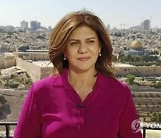 Israel Palestinians Journalist Killed