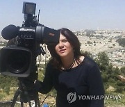 Israel Palestinians Journalist Killed