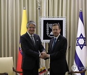 MIDEAST ISRAEL ECUADOR DIPLOMACY