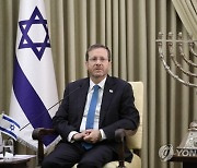 MIDEAST ISRAEL ECUADOR DIPLOMACY