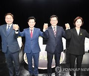 공명선거 다짐하는 강릉시장 후보들