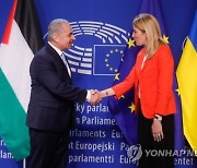 BELGIUM EU PALESTINIAN PM DIPLOMACY